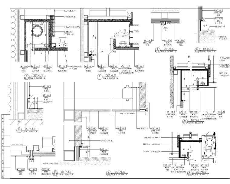 [深圳]CCD-平安金融中心内装CAD施工图+深化设计方案+建筑/室内效果图-公区公用大样（1）