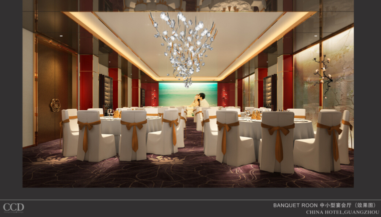 CCD中国大酒店宴会会议改造项目方案文本-中小型宴会厅效果图
