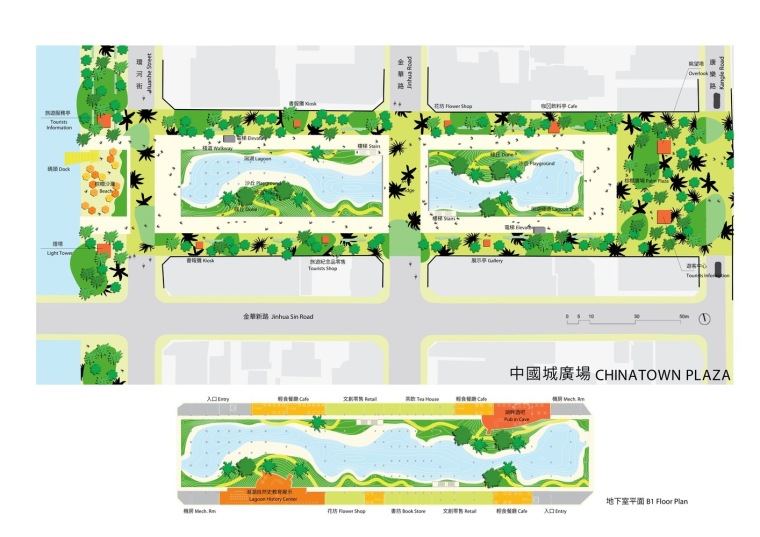 台南轴心地带规划-1 (4)