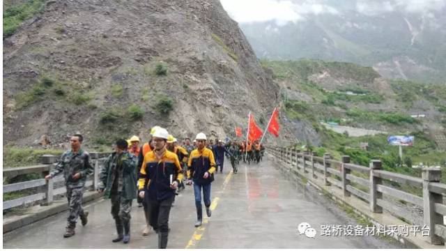 关键时刻体现央企担当、祈福,茂县加油!救援人员,加油!注意安全!_4