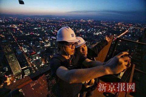 北京最高地标建筑“中国尊”凌晨突破500米