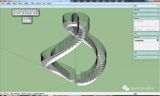 教程 | SketchUp建模之无尽之梯_14