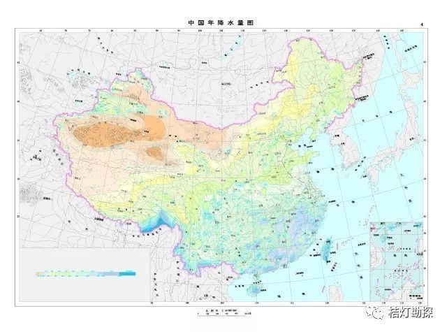 史上最全中国各类地质图集（共95张）！_73