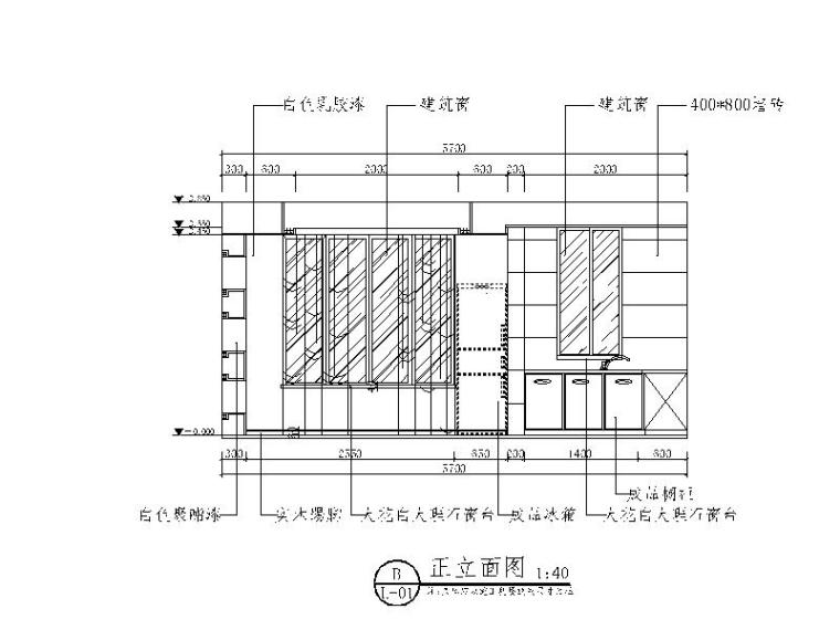 清新简约样板房设计CAD施工图（含效果图）立面图