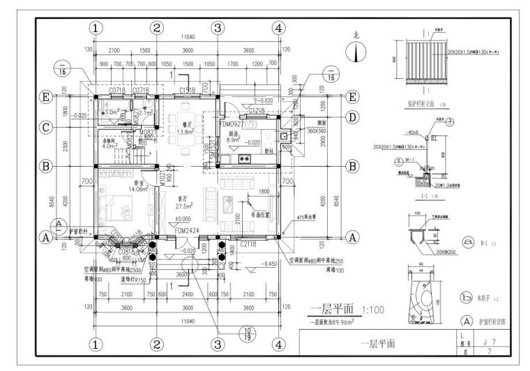 二层别墅建筑设计施工图-一层平面图