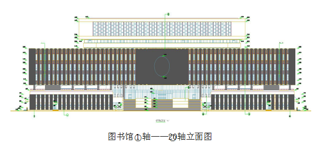 学校图书馆工程主体结构施工方案（框剪结构，附图丰富）-3