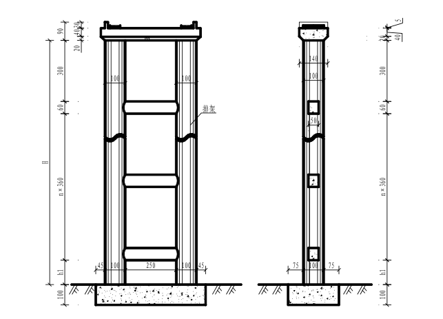 混凝土排架计算资料下载-排架结构计算（PDF，15页）