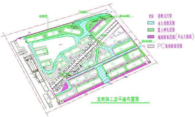 cad简易围墙资料下载-浦东新区三林镇产业化住宅PC项目绿色施工标准化案例欣赏
