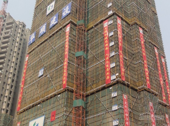 香港建筑工程资料下载-[香港]建筑工程安全文明标准化现场观摩高清大图(130余张图片)