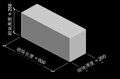 在Revit中创建基于线的砌体墙_2