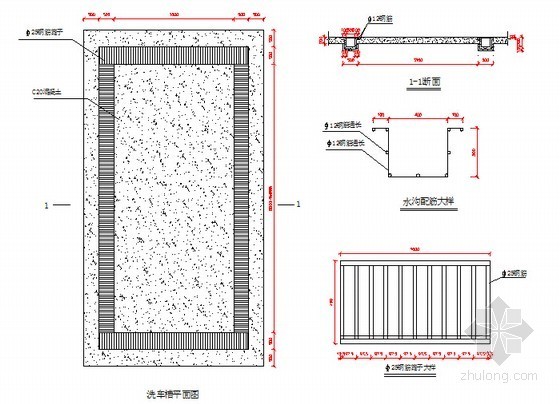 [广州]地铁车辆段安全文明施工管理方案116页（安全制度 安全措施）-洗车槽平面图