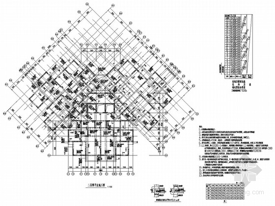 [四川]23层剪力墙结构住宅楼结构施工图-二层梁平法施工图 