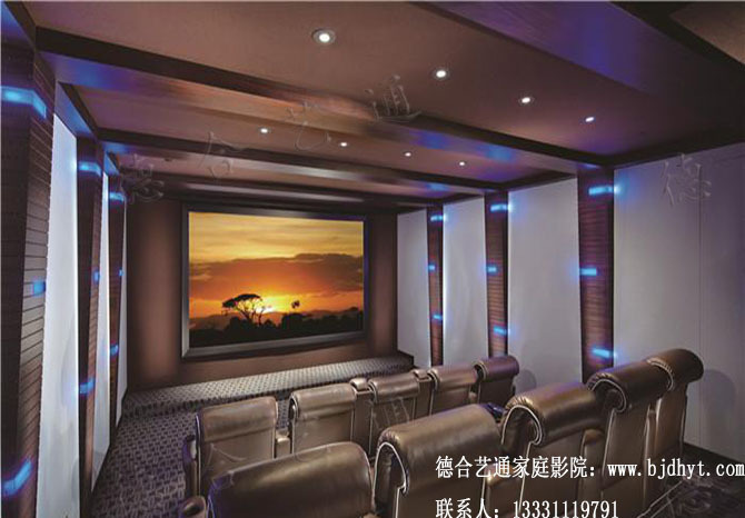 减震隔声垫资料下载-北京私人影院定制——影院系统和智能系统结合