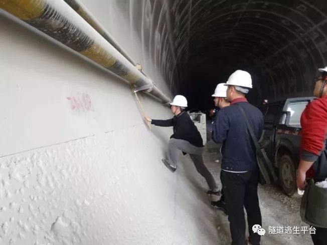 混凝土衬砌拱资料下载-隧道衬砌混凝土质量控制