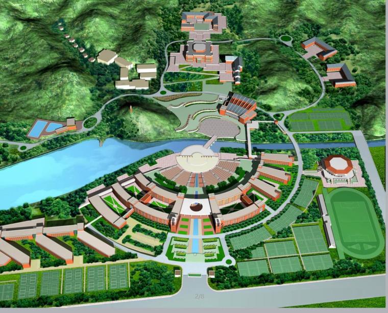 学校设计竞赛方案设计资料下载-杭州小和山学校规划建筑方案设计文本 