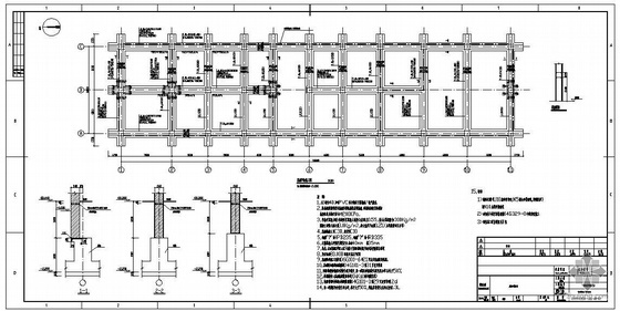 74层厂房结构设计资料下载-新疆某三层框架氯气液化厂房结构设计图