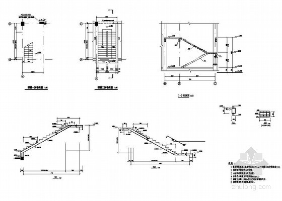 中科院研究所科研楼资料下载-郑州某2层框架研究所实验楼结构设计图