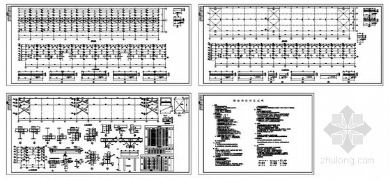 5T吊车梁钢结构图纸资料下载-某带5t吊车轻钢厂房建筑结构设计图