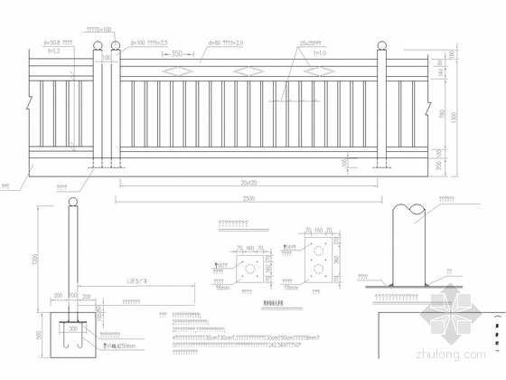 [浙江]市政道路排水施工图46张（雨污分流制）-人行安全护栏图