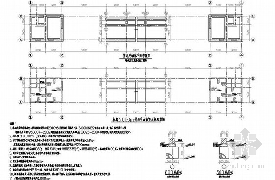 厂区大门施工资料下载-砌体结构厂区大门及门卫房结构施工图