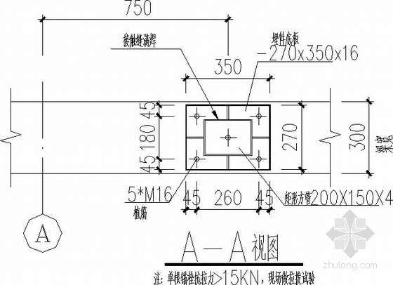 工业格栅吊顶节点资料下载-钢格栅节点构造详图