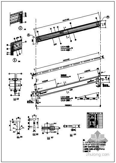 输煤设计资料下载-某输煤栈桥的承重大梁节点构造详图