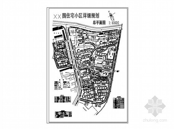 某住宅小区详细规划总平面图-总缩略图