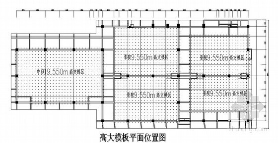 四川高支模方案资料下载-[四川]住宅工程高支模施工方案(19.55m、节点详图)