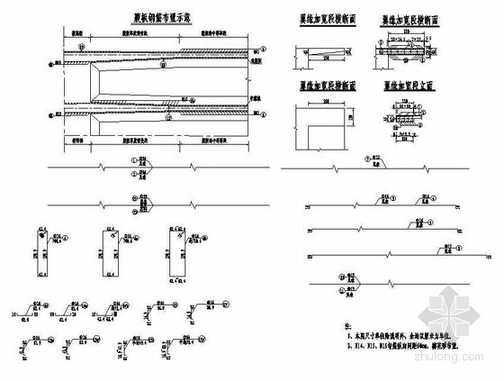 箱梁普通钢筋资料下载-主线高架桥连续箱梁普通钢筋构造节点详图设计