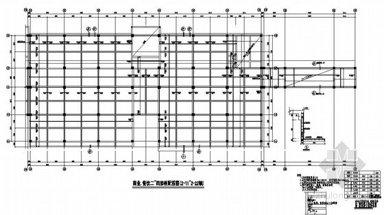 温州某居住区配套工程（办公、商业、餐饮）结构设计图- 