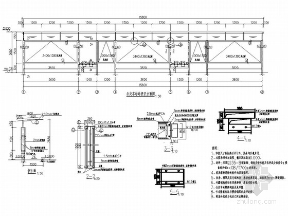 公交候车亭钢结构图纸资料下载-公交站改造工程站亭施工图（19张 多种形式）