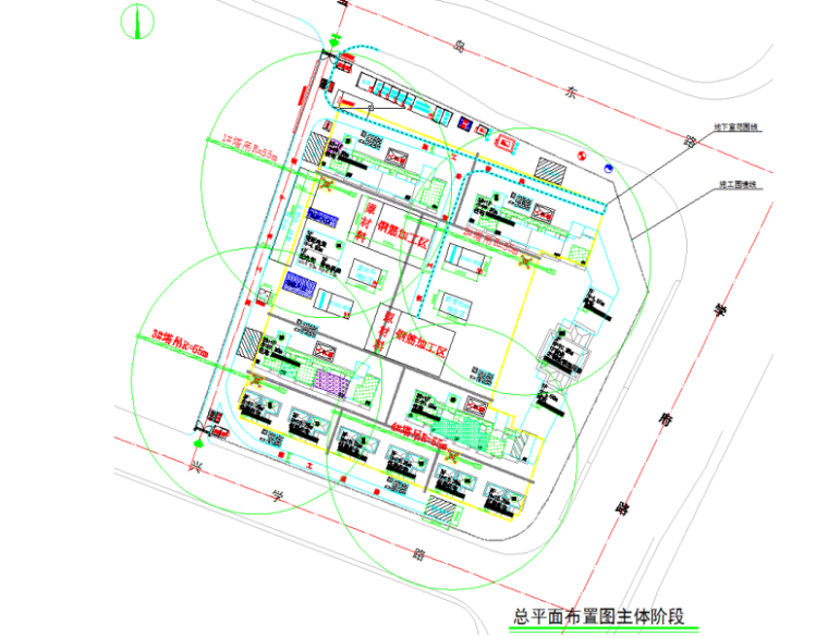 广州群塔作业防碰撞措施资料下载-中天建设石狮国工程群塔专项施工方案