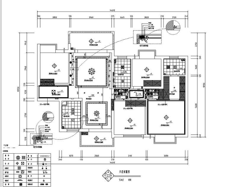 [上海]上海城4房附全套施工图设计+效果图-天花布置图