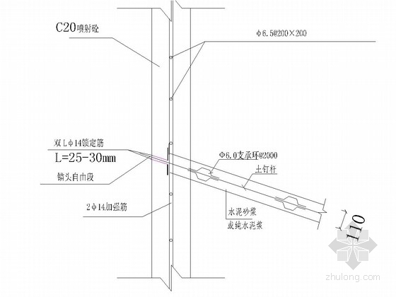 [山东]土钉墙基坑支护施工图（含计算书）-土钉锁定大样图 