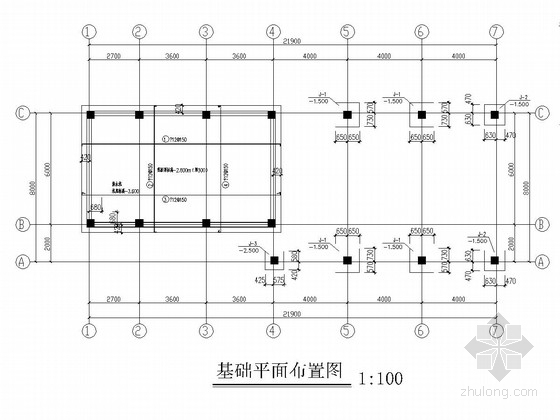 单层框架结构泵房及配电室结构施工图（含建筑图）-基础平面布置图 
