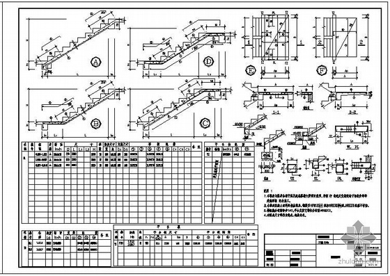 100米商铺结构图资料下载-东莞某商铺框架结构图