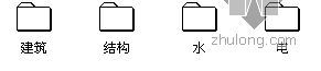 某三层厂房建筑结构施工图-4