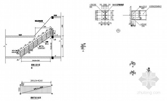高层钢结构楼梯详图资料下载-某钢结构楼梯节点详图