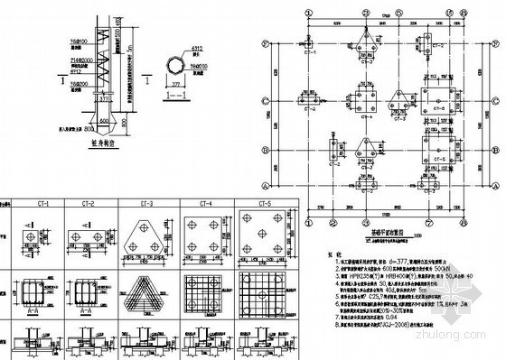 钢结构钢结构三层别墅图纸资料下载-单层钢结构车间结构设计图