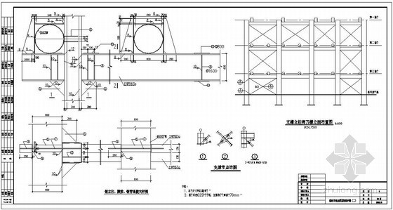 钢立柱施工图资料下载-深基坑支护结构临时立柱及连系梁施工图