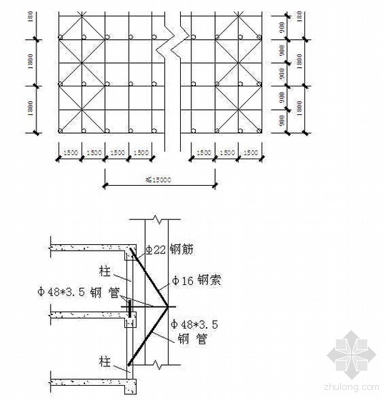 山东某卫生服务中心病房楼施工组织设计（框架结构）- 