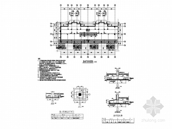 三层楼房图资料下载-[青岛]地上6+1层异形柱框架结构安置楼房结构施工图