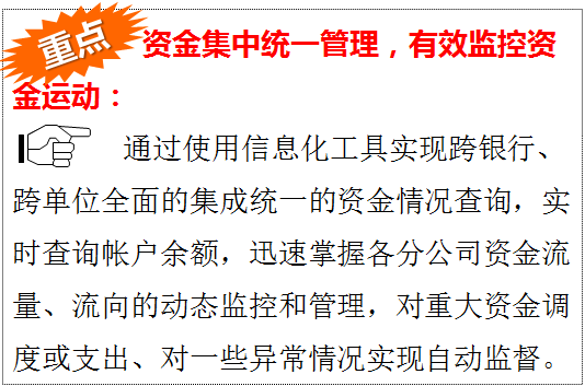 碧桂园工程管理、成本管理策略超全总结，拿来就能用_34