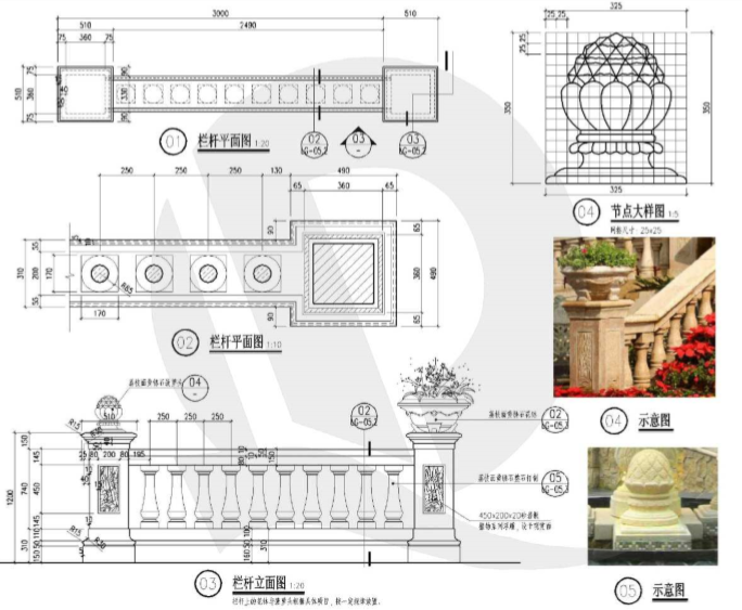 [图集]知名地产公司园林硬质景观施工图图集（景观小品，铺装）-地产硬景施工图-8