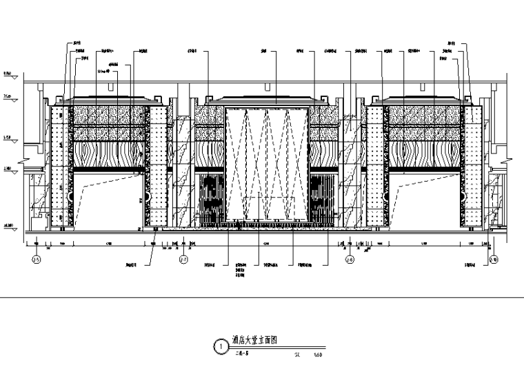 [河南]平顶山建国迎宾馆设计施工图（附效果图）-酒店大堂立面图