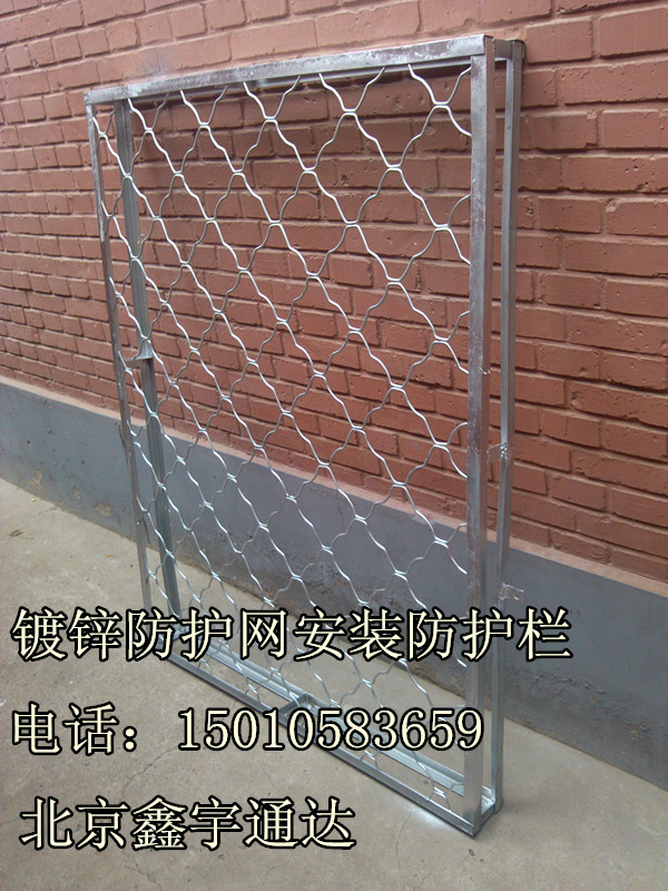 不锈钢防盗窗su资料下载-房山区良乡专业防护窗安小区不锈钢防盗窗防护栏