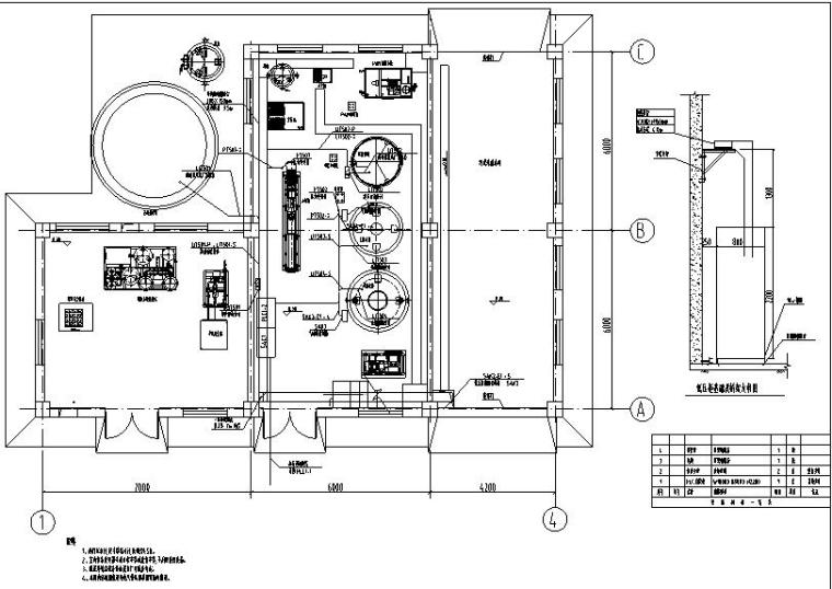 某4000方MBR工艺水厂自控施工图-4