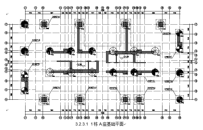 金领假日项目结构超限设计可行性报告（word，214页）_4