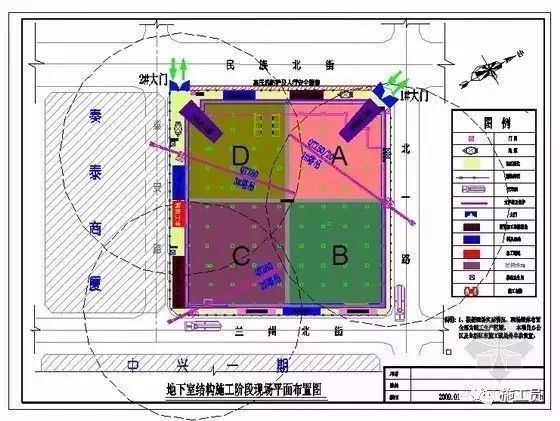 cad配电施工平面布置图资料下载-简单四步，教你如何绘制好施工现场总平面布置图！