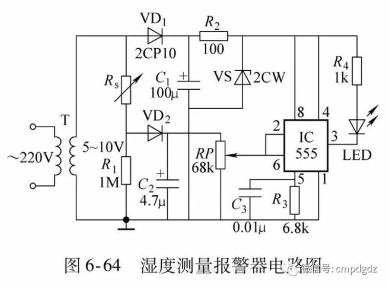 44种电工实用电路图，有了这些，其他电路一通百通_50